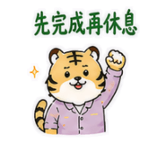 845213208
