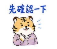 845213210