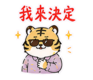 845213211