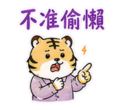 845213217