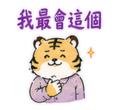 845213223