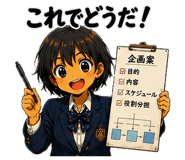 845213321