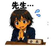845213325