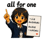 845213327