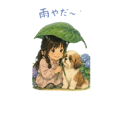 845213331