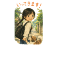 845213332