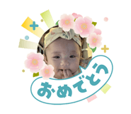 845213408