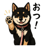 845213410