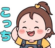 845213538