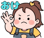 845213539