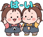 845213549