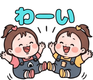 845213552