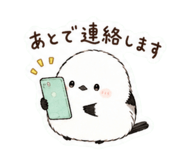 845214105