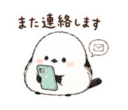845214106