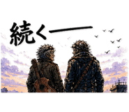 845214144