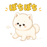 845214176