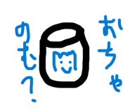 845214401