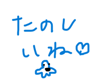 845214403
