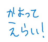 845214408