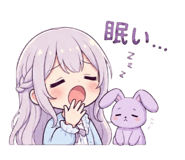 845214586