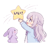 845214590