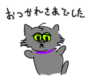 845214604