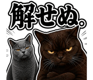 845214765
