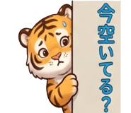 845214779