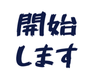 845214841