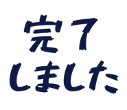 845214843
