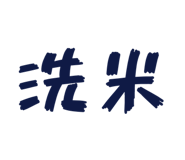 845214845