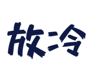 845214848