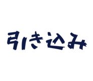 845214849