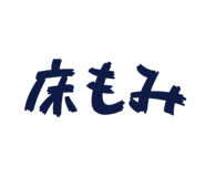 845214851