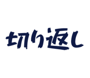 845214852