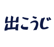 845214856