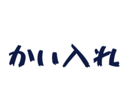 845214867
