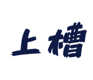 845214870