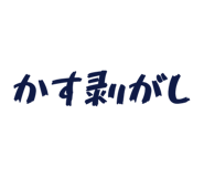 845214872
