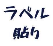 845214877