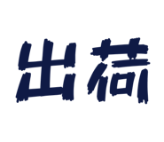 845214878