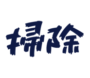 845214879