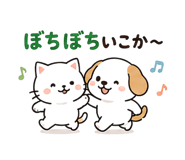 845214990