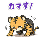 845215085