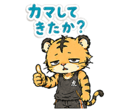 845215086