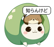 845215621
