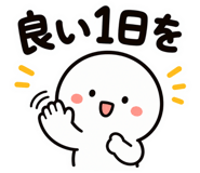 845215690