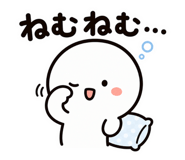 845215699