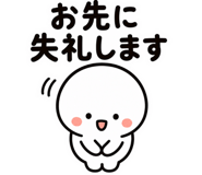 845215718