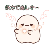 845215857